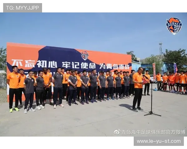 西海岸新区起祥云，青春岛龙腾新赛季！2022中甲出征仪式隆重举行，为青岛而战