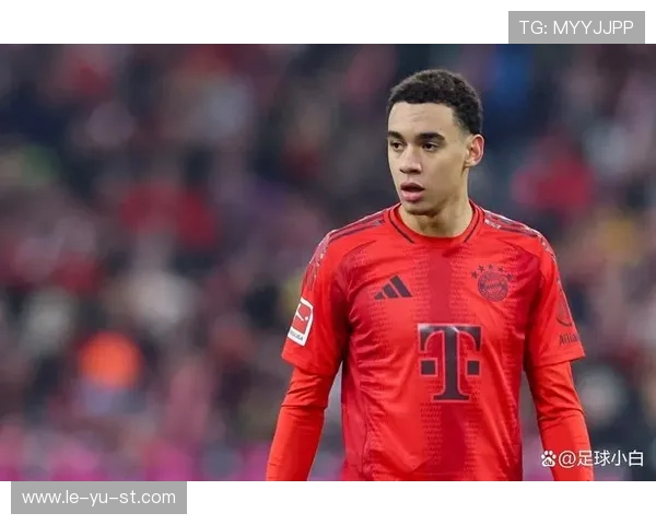 穆西亚拉生涯最难忘胜利：天才中场闪耀关键一战